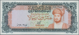 Oman: Central Bank Of Oman 20 Rials ND(1977), P.20 In Perfect UNC Condition. - Oman