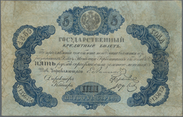 Russia / Russland: State Treasury 5 Silver Rubles 1865, P.A35, Still Nice With Very Professional Res - Russia