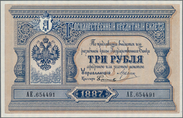 Russia / Russland: State Treasury 3 Rubles 1887, P.A55 In Perfect UNC. Extraordinary Rare In This Pe - Rusland