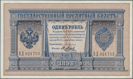 Russia / Russland: 1 Ruble 1898, P.1a With Signatures PLESKE/YA.METZ. Condition: XF - Russland