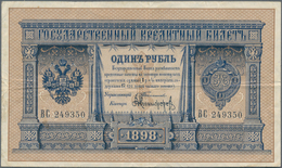 Russia / Russland: 1 Ruble 1898, P.1b With Signatures TIMASHEV/NIKIFOROV (rare Cashier Signature). C - Russland