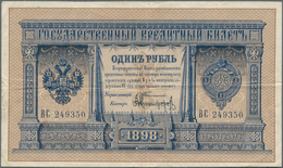 Russia / Russland: 1 Ruble 1898, P.1b With Signatures TIMASHEV/NIKIFOROV (rare Cashier Signature). C - Rusland