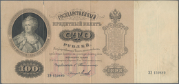 Russia / Russland: 100 Rubles 1898, P.5b With Signatures TIMASHEV/MIKHEIEV, Still Nice With Strong P - Russie