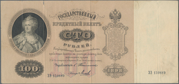 Russia / Russland: 100 Rubles 1898, P.5b With Signatures TIMASHEV/MIKHEIEV, Still Nice With Strong P - Rusland