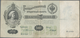 Russia / Russland: 500 Rubles 1898, P.6b Signatures TIMASHEV/IVANOV, Small Border Tears And Lightly - Russland