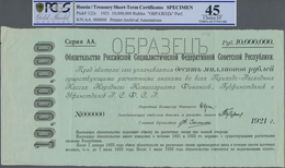 Russia / Russland: State Treasury 10 Million Rubles Short-Term Certificate 1921 SPECIMEN, P.122s Wit - Russia