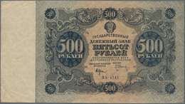 Russia / Russland: Pair Of The State Currency Notes Series 1922 With 500 Rubles With Cashier Signatu - Russia