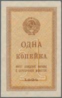 Russia / Russland: Pair With 1 And 5 Kopeks 1924, P.191, 194, Both In UNC Condition. (2 Pcs.) - Russland