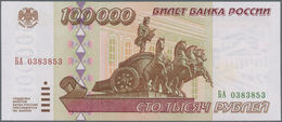 Russia / Russland: 100.000 Rubles 1995, P.265 In Perfect UNC Condition. - Russia