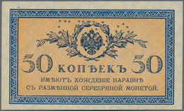 Russia / Russland: North Russia - Chaikovskiy Government, Set With 14 Banknotes All Perforated With - Russia