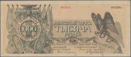 Russia / Russland: Northwest Russia 1000 Rubles 1919, P.S210, Soft Vertical Bend At Center, Tiny Pin - Russia