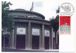 FRANCE - Carte Maximum - 3,00 Conseil économique Et Social - PARIS - 26 Octobre 1996 - 1990-1999