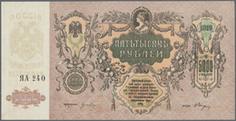 Russia / Russland: South Russia – Rostov On Don Set With 20 Banknotes 5000 Rubles 1919, P.S419 In AU - Russia