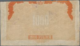Russia / Russland: South Russia 1000 Rubles 1919, Unfinished Front Only With Underprint Colors And T - Russie
