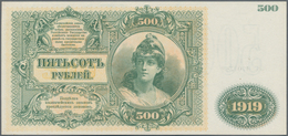 Russia / Russland: South Russia – 500 Rubles 1919, P.S440 In UNC Condition. - Russia