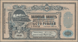 Russia / Russland: North Caucasus - Vladikavkaz Railroad Company 100 Rubles 1918, P.S594 In AUNC/UNC - Russie