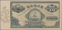 Russia / Russland: Transcaucasia Set With 3 Banknotes 50 Million Rubles (UNC), 75 Million Rubles (aU - Russia