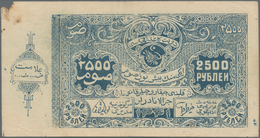 Russia / Russland: Central Asia - Bukhara Peoples Republic 2500 Rubles 1922, P.S1052, Still Nice Wit - Russland