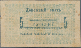 Russia / Russland: Central Asia - Semireche Region 5 Rubles ND(1918), P.S1116b (R 20602b), Text Writ - Russie