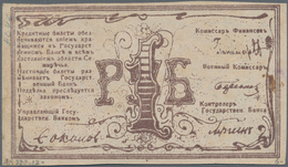 Russia / Russland: Central Asia - Semireche Region 1 Ruble ND(1918), P.S1118 (R. 20603, K. 3), Condi - Russie