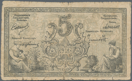 Russia / Russland: Central Asia - Semireche Region 5 Rubles 1918, P.S1120 (R. 20605, K. 5), Conditio - Russland