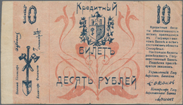 Russia / Russland: Central Asia - Semireche Region 10 Rubles ND(1918), P.S1121 (R. 20606, K. 6), Con - Russie