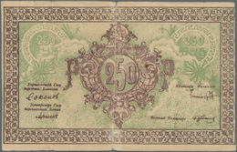 Russia / Russland: Central Asia - Semireche Region 250 Rubles 1918, P.S1125 (R. 20610, K. 10), Condi - Russie