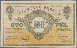 Russia / Russland: Central Asia - Semireche Region 100 Rubles 1919, Front Proof, P.S1131p (R. 20615a - Russland