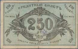 Russia / Russland: Central Asia - Semireche Region 250 Rubles 1919, P.S1132a (R. 20617, K. 19a), Con - Russland