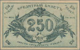 Russia / Russland: Central Asia - Semireche Region 250 Rubles 1919, P.S1132b (R. 20617, K. 19b), Con - Russia