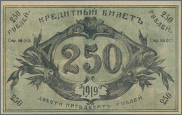 Russia / Russland: Central Asia - Semireche Region 250 Rubles 1919, P.S1132b (R. 20617, K. 19d), Con - Russie
