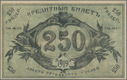 Russia / Russland: Central Asia - Semireche Region 250 Rubles 1919, P.S1132b (R. 20617, K. 19d), Con - Russland