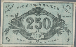 Russia / Russland: Central Asia - Semireche Region 250 Rubles 1919 Proof Front And Back, P.S1132p (R - Russland