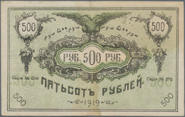 Russia / Russland: Central Asia - Semireche Region 500 Rubles 1919, P.S1133b (R. 20618a, K. 20b), Co - Russie