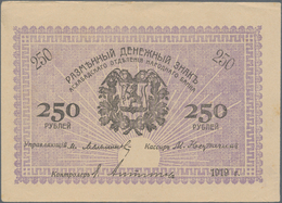 Russia / Russland: Central Asia – Ashkhabad, Set With 4 Banknotes 5, 25, 50 And 250 Rubles 1919, P.S - Russland