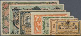 Russia / Russland: East Siberia – Priamur Region Set With 7 Banknotes 5, 10, 30, 50 Kopeks And 1, 5 - Russie