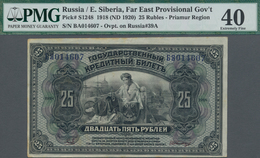 Russia / Russland: East Siberia - Primorye Region, 25 Rubles ND(1920) Far East Provisional Governmen - Russia