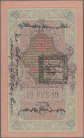 Tannu-Tuva / Tannu-Tuwa: Pair Of 10 Lan 1909 (1924) Overprint On Russia #11, P.4, One Original (XF) - Sonstige – Asien