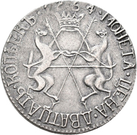 Russland: Katharina II. 1762-1796: 20 Kopeken 1764 Susun, Für Sibirien, (SAMMLERANFERTIGUNG / COLLEC - Rusland