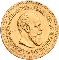 Russland - Anlagegold: Alexander III. 1881-1894: 5 Rubel 1888 АГ, KM Y# 42, Friedberg 168. 6,43 G, 9 - Russia