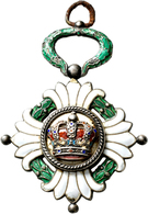 Orden & Ehrenzeichen: Jugoslawien, Königreich 1918-1945: Orden Der Jugoslawischen Krone, Silber, Tei - Andere & Zonder Classificatie