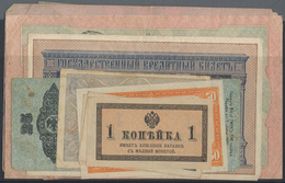 Russia / Russland: Set With 15 Banknotes Different Nominal Value And Issues Around 1900 In F To VF+ - Russland