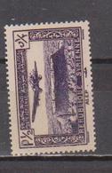 SYRIE        N°  YVERT  :  PA 78   NEUF AVEC  CHARNIERES      (  CH  01/50 ) - Airmail