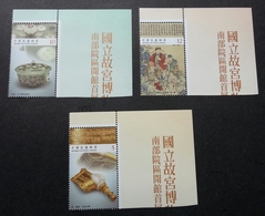 Taiwan National Palace Museum 2015 Painting Art Artifacts (stamp Title) MNH - Unused Stamps