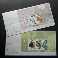 Hong Kong Butterflies 2007 Insect Butterfly Flora Flower Fauna (FDC Pair) - Cartas & Documentos