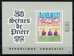 RC 15124 TOGO SCENES DE PRIERE BLOC FEUILLET NEUF ** MNH TB - Togo (1960-...)