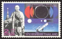 Thailand Stamp 1985 National Science Day - Tailandia