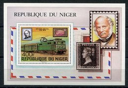 RC 15147 NIGER BLACK PENNY TIMBRES SUR TIMBRES BLOC FEUILLET NEUF ** MNH TB - Níger (1960-...)