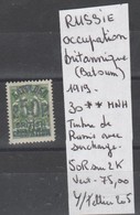 TIMBRES DE RUSSIE  Occupations > 1919-20 Occupation Britannique  1919 Nr 38**MNH   COTE 450  € - 1919-20 Occupation Britannique