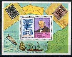 RC 15166 MAURITANIE TIMBRE SUR TIMBRE PALMIER ROWLAND HILL BLOC FEUILLET NEUF ** MNH TB - Níger (1960-...)